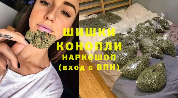 мдма Богданович