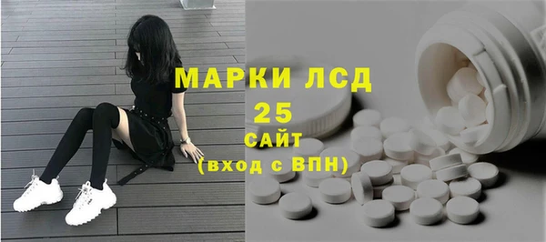 мдма Богданович