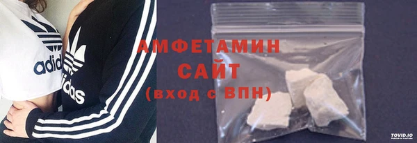 прущая мука Богородск