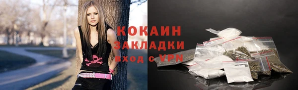 мдма Богданович