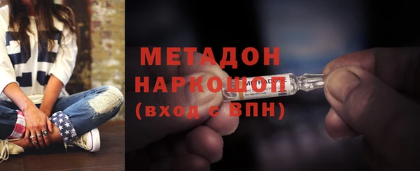 мдма Богданович