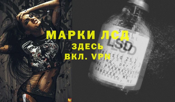 прущая мука Богородск