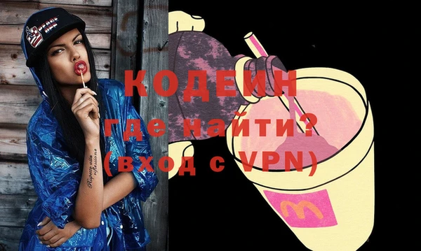 каннабис Богородицк