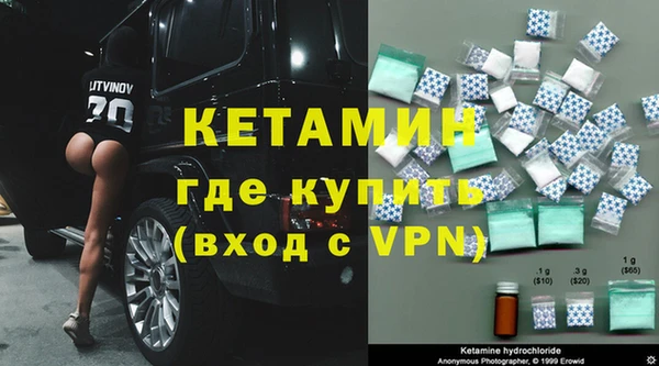 каннабис Богородицк
