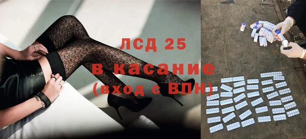 каннабис Богородицк